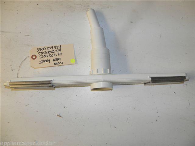 WESTINGHOUSE FRIGIDAIRE DISHWASHER 5300809954 5303808179 5303808180 SPRAY ARM WESTINGHOUSE FRIGIDAIRE DISHWASHER 5300809954 5303808179 5303808180 SPRAY ARM